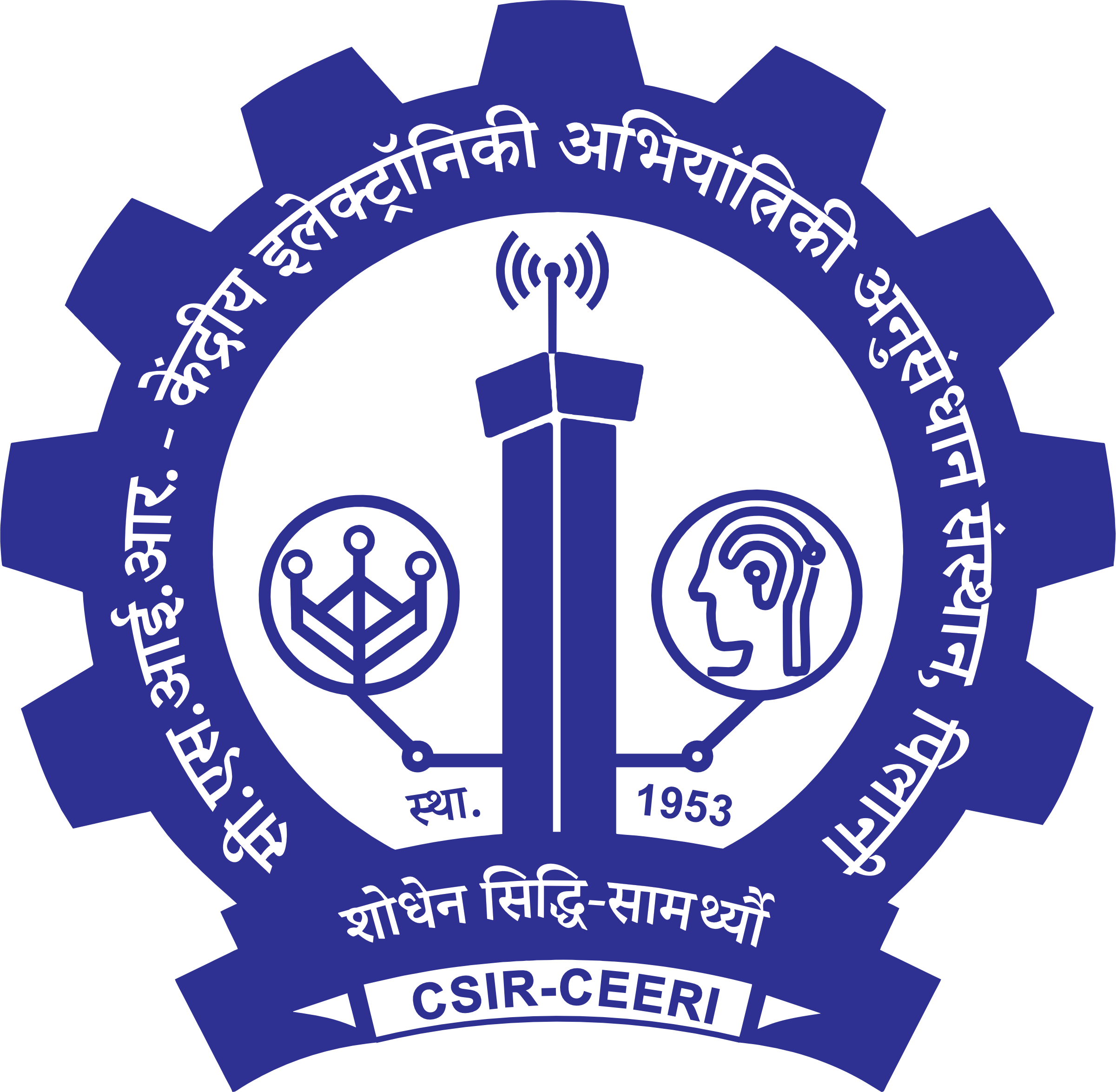 Uni Logo